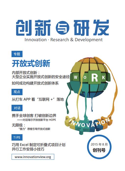 &#31859;&#20848;&#23448;&#26041;&#32593;&#39029;&#29256;&#45;&#31859;&#20848;&#77;&#105;&#76;&#97;&#110;&#40;&#20013;&#22269;&#41;