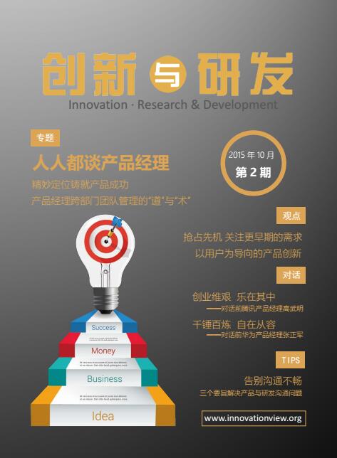 &#31859;&#20848;&#23448;&#26041;&#32593;&#39029;&#29256;&#45;&#31859;&#20848;&#77;&#105;&#76;&#97;&#110;&#40;&#20013;&#22269;&#41;