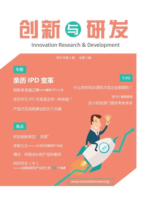 &#31859;&#20848;&#23448;&#26041;&#32593;&#39029;&#29256;&#45;&#31859;&#20848;&#77;&#105;&#76;&#97;&#110;&#40;&#20013;&#22269;&#41;