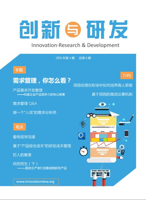 &#31859;&#20848;&#23448;&#26041;&#32593;&#39029;&#29256;&#45;&#31859;&#20848;&#77;&#105;&#76;&#97;&#110;&#40;&#20013;&#22269;&#41;